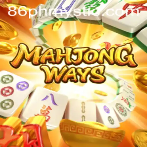 Exploring MahjongWays: A Deep Dive into the Game Mechanics and Its Rising Popularity